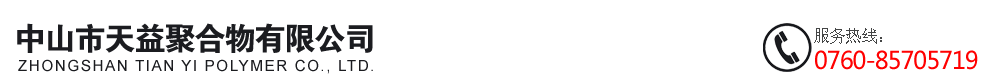 网站Logo