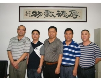 公司图片